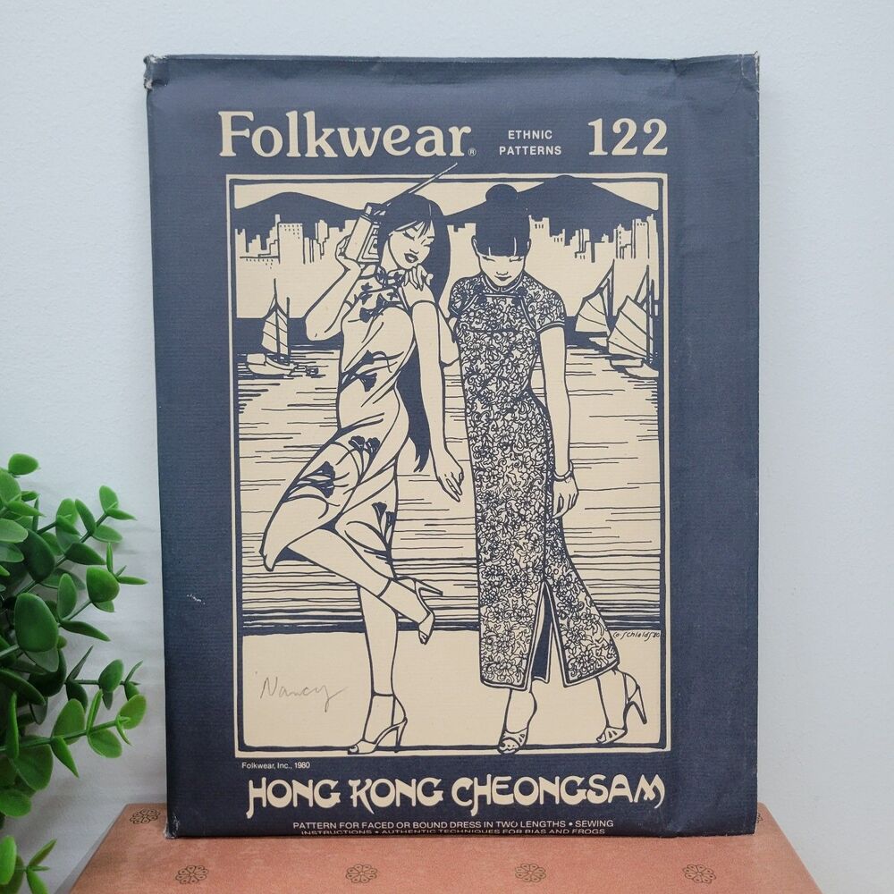 Vintage Folkwear Hong Kong Cheongsam Sewing Pattern No. 122 • Traditional Qipao